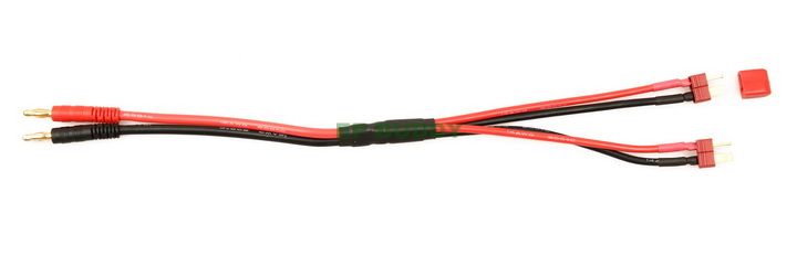 Parallel Charge Cable - T plug X2