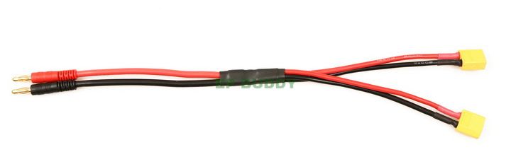 Parallel Charge Cable - XT60 X2