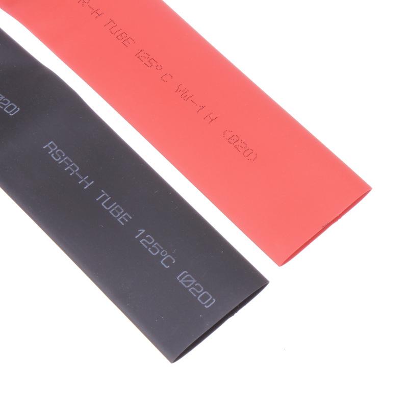 20mm Heat Shrink Tubes Red and Black Pair
