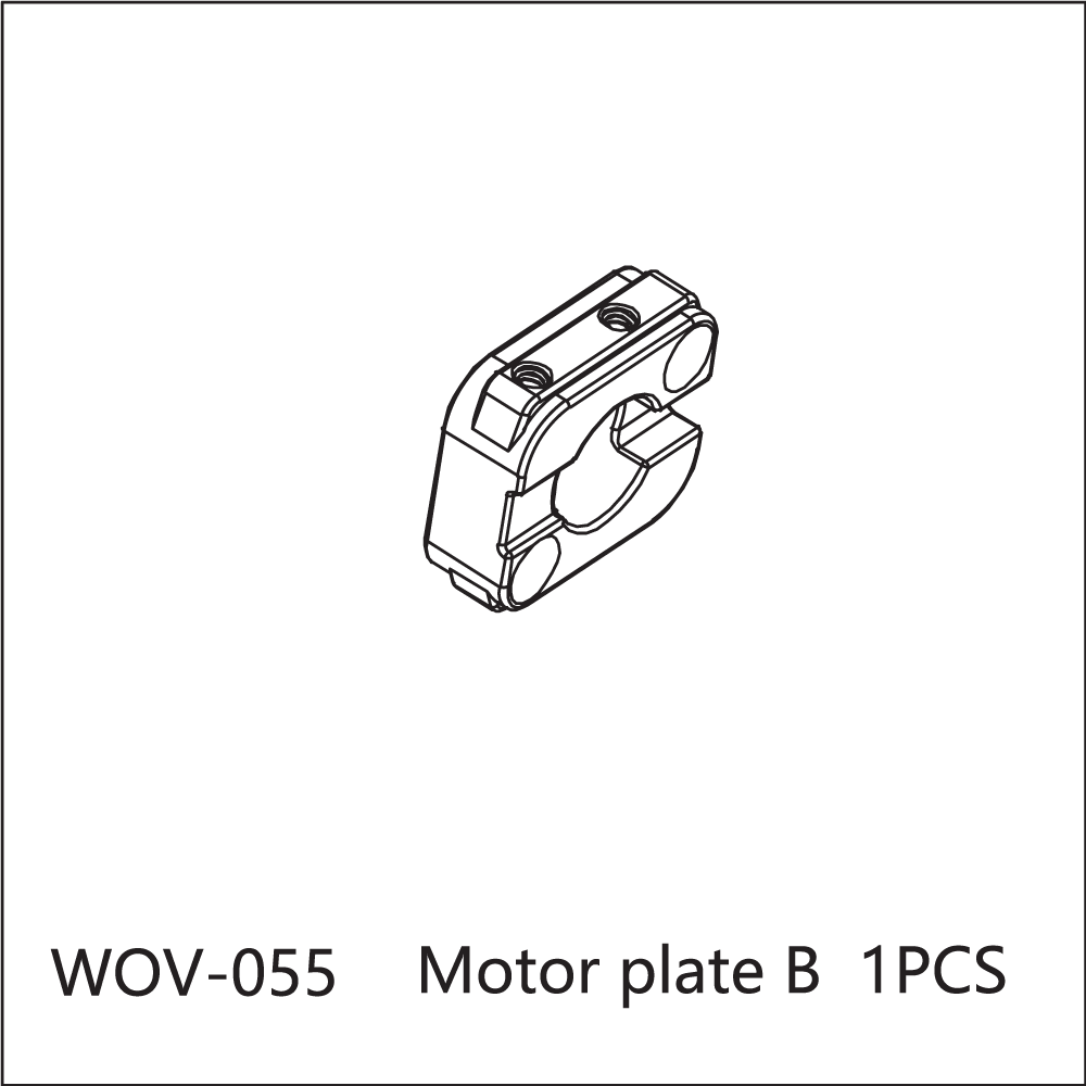 WOV-055 Wov Racing Gear Mesh Adjustment Motor Plate