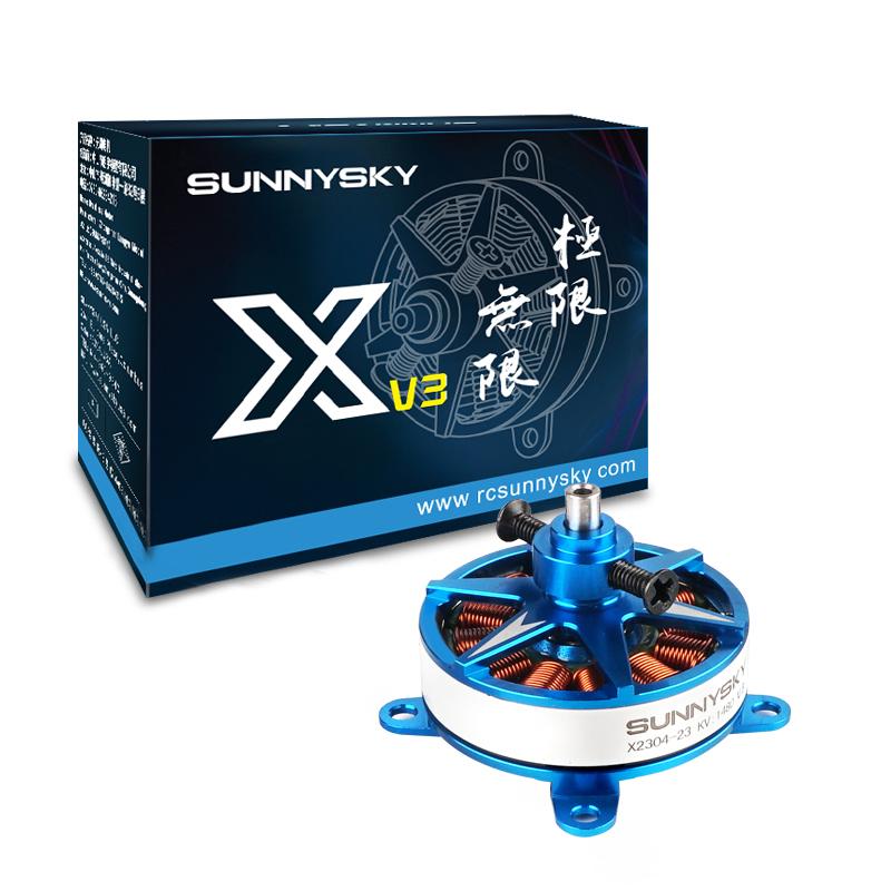 SunnySky X Series V3 X2304 V3 Brushless Motors