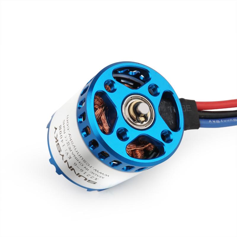 SunnySky X2216 Brushless Motors Short Shaft Version